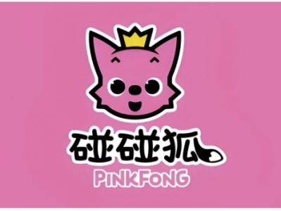 英语启蒙儿歌动画《碰碰狐 Pinkfong (超大合集) 》 【105.5GB】
