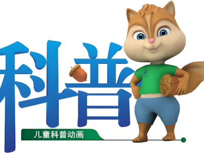 《DK儿童百科全书》动画版 有关地球、太空、七大洲、海洋动物、昆虫、人类身体以及各种各样的科普知识