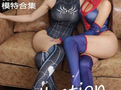 [Xiuren秀人网]金允希Yuki 模特合集