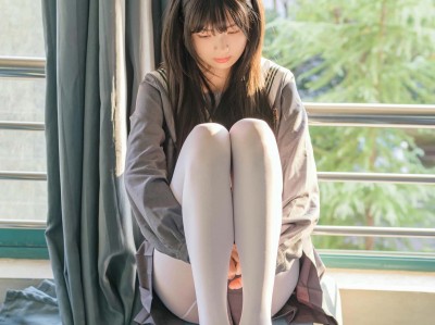 白丝清纯少女真的太可爱了