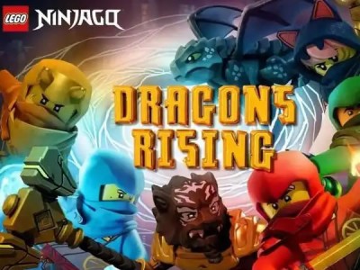 乐高幻影忍者：神龙崛起 Ninjago Dragons Rising 1-3季