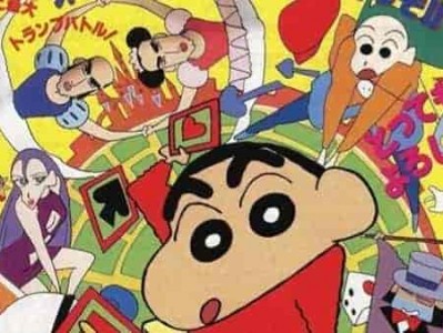 《蜡笔小新》（1992）全1-10季+30部剧场版+漫画+特别篇