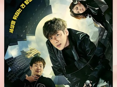 【影视】被操纵的城市.2017.国语版.豆瓣评分7.5.1080p