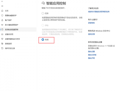 最新HEU KMS Activator，解决了老问题！
