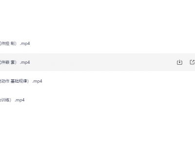 涛哥An零基础动画全能班