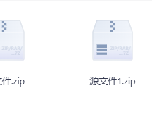 安全生产ppt模板125套：2025高清安全培训必备资料免费赠送