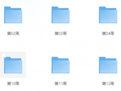 斑马课程全集208G「百科、思维课、英语」
