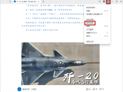 微信也敢搞？吾爱置顶，确实流批...