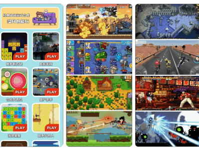 🎮iOS100款游戏合集，让你玩到手软！