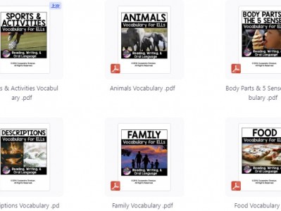 1000页图画版英语词典