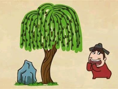 《爱上古诗》 孩子轻松学古诗趣味动画 一看就懂（71集）[MP4] [1G]