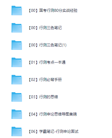 屏幕截图 2025-06-21 022906.png