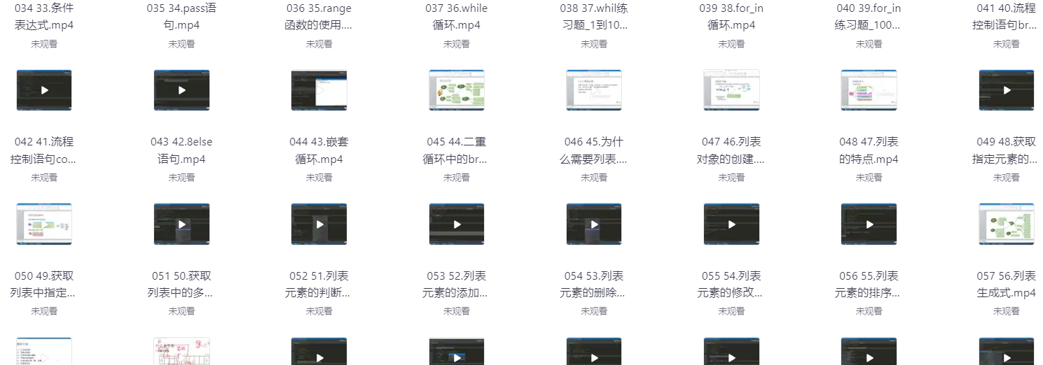 屏幕截图 2025-06-21 153443.png 屏幕截图 2025-06-21 153443.png