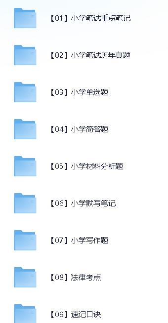 202412101733843788717874.jpg 202412101733843788717874.jpg