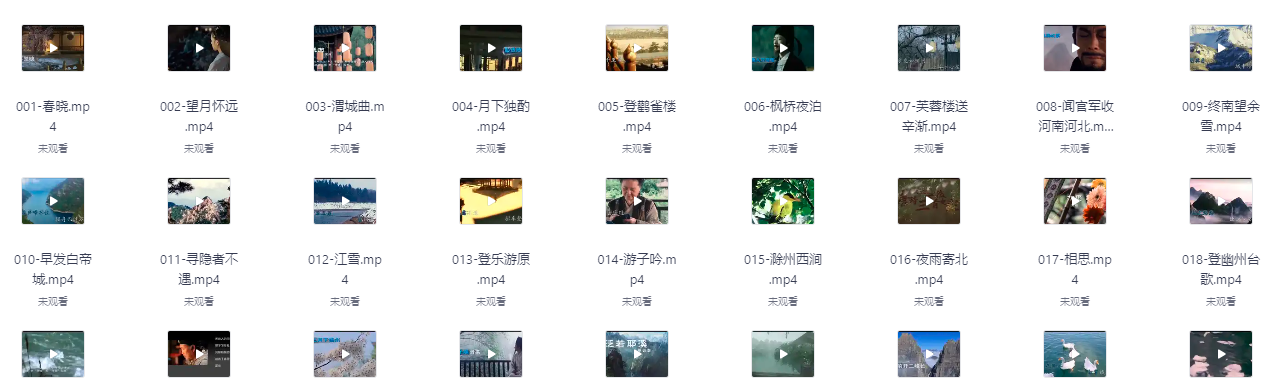 屏幕截图 2025-06-21 172632.png