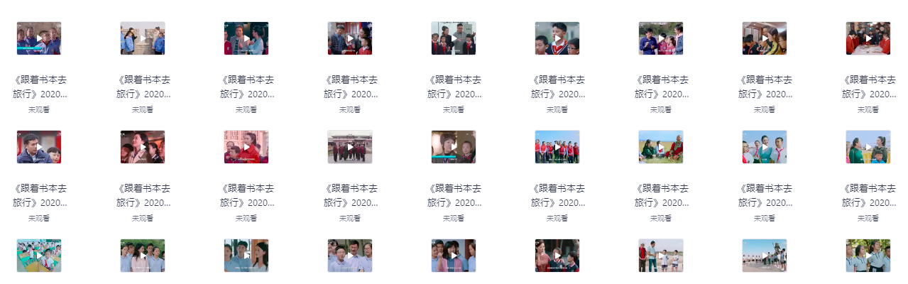 屏幕截图 2025-06-21 172632.png