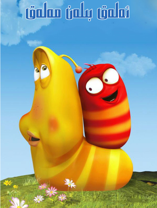 屏幕截图 2025-06-21 172632.png