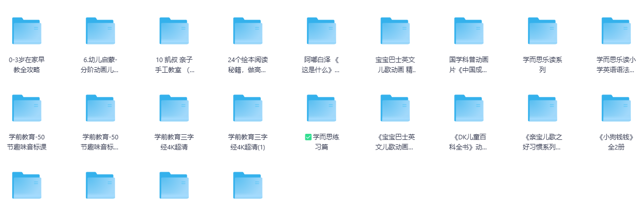 屏幕截图 2025-06-21 172632.png 屏幕截图 2025-06-21 172632.png