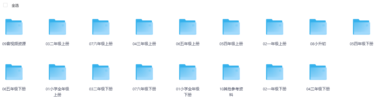 屏幕截图 2025-06-21 172632.png