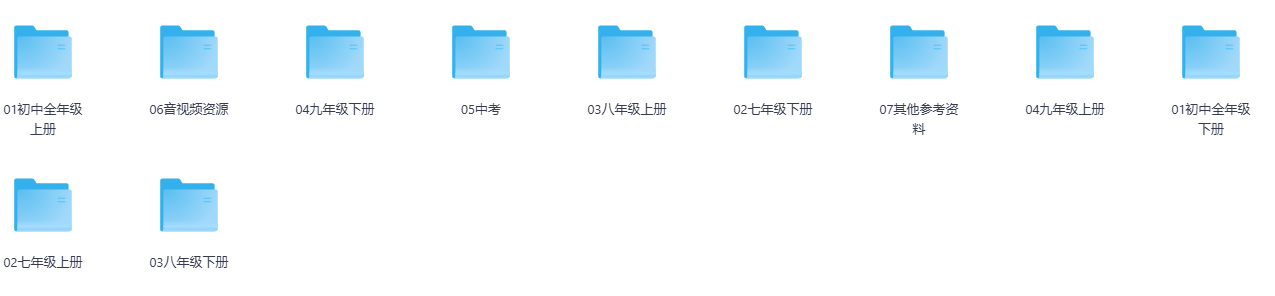 屏幕截图 2025-06-21 172632.png 屏幕截图 2025-06-21 172632.png