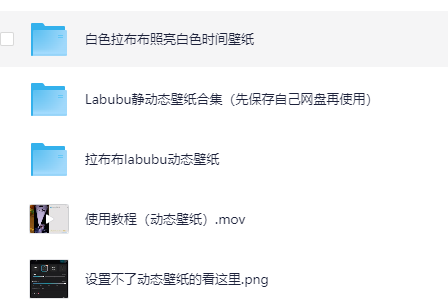 屏幕截图 2025-06-21 172632.png