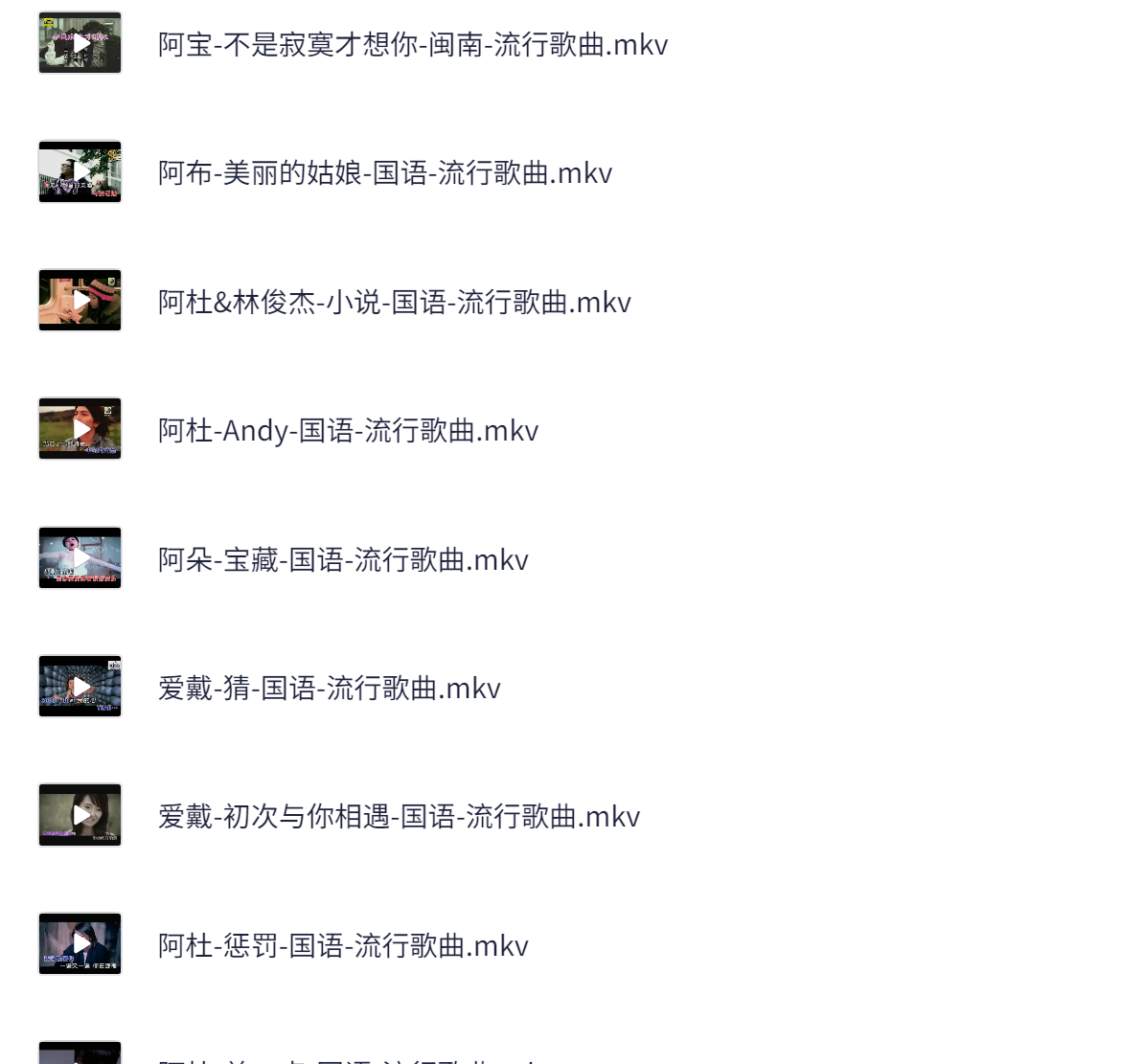 屏幕截图 2025-06-21 172632.png