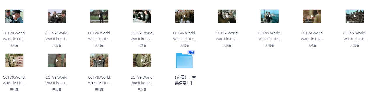 屏幕截图 2025-06-22 164456.png