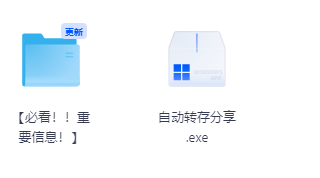 屏幕截图 2025-06-22 164456.png