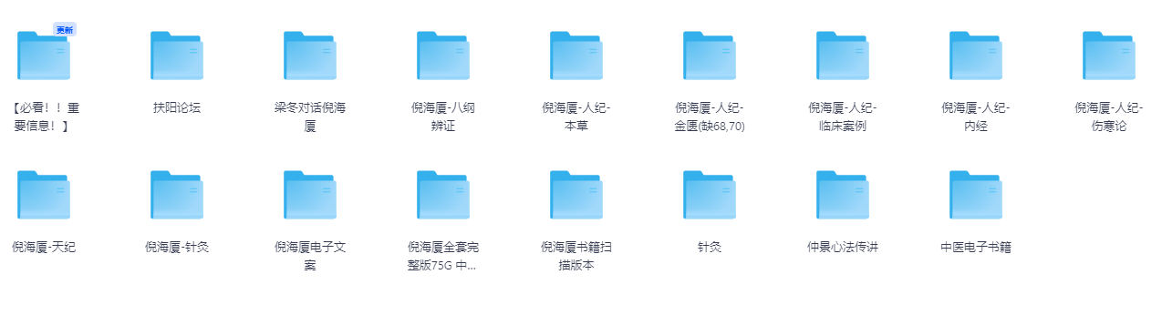 屏幕截图 2025-06-25 010618.png