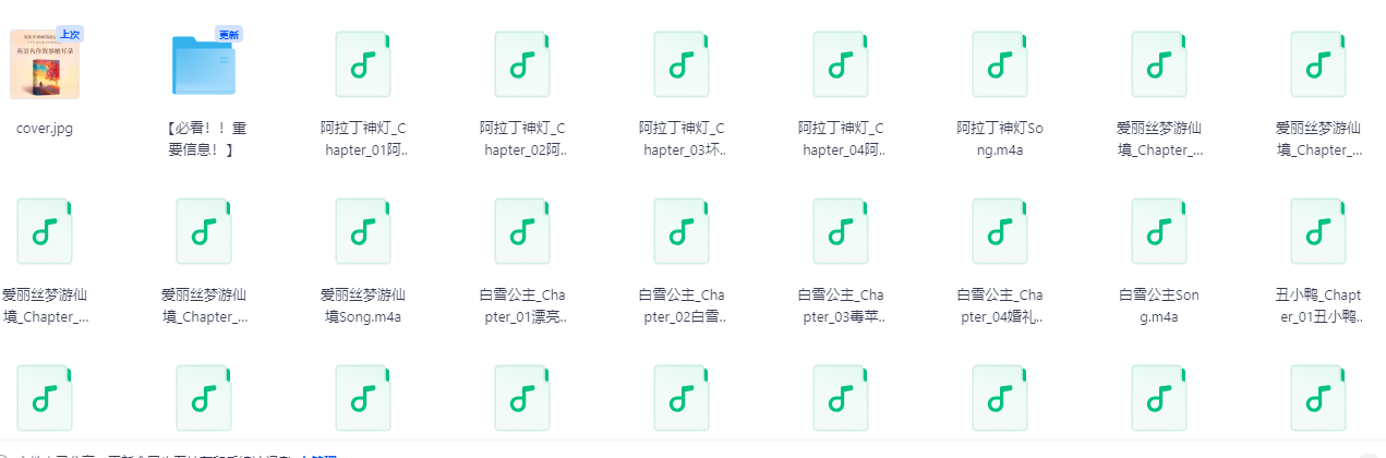 屏幕截图 2025-06-25 010618.png