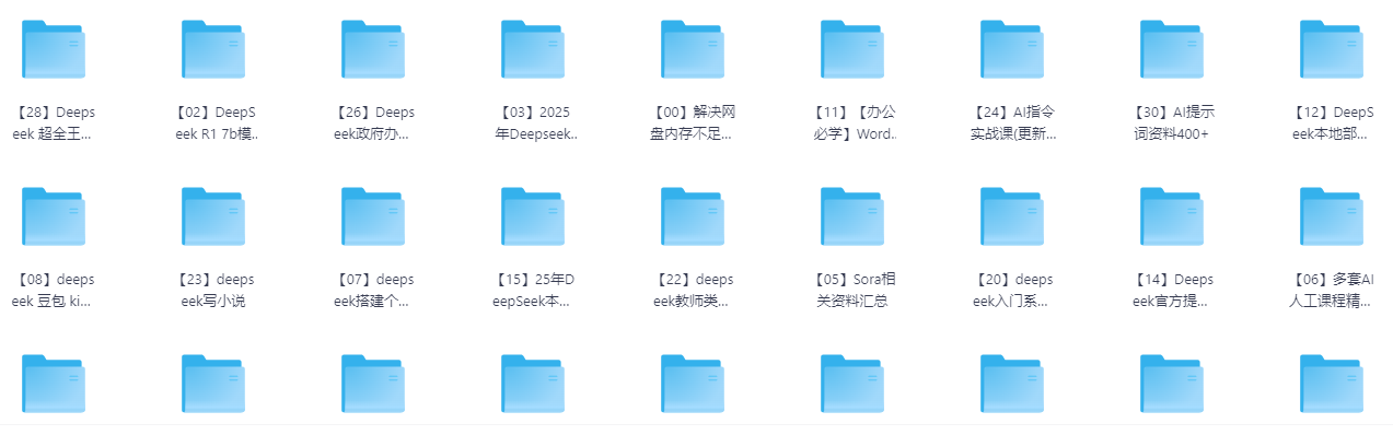 屏幕截图 2025-06-25 010618.png