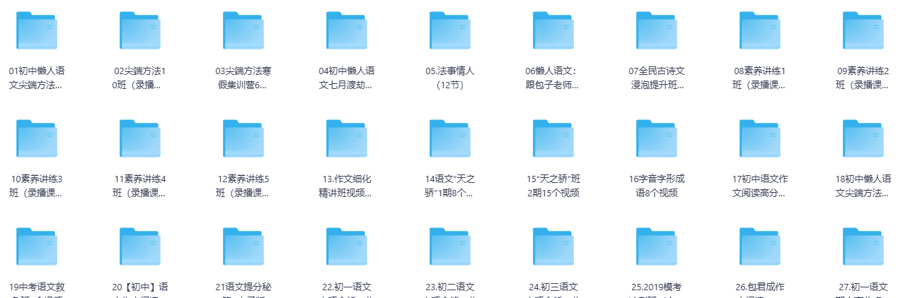 屏幕截图 2025-06-25 010618.png 屏幕截图 2025-06-25 010618.png