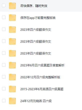 屏幕截图 2025-06-25 235548.png