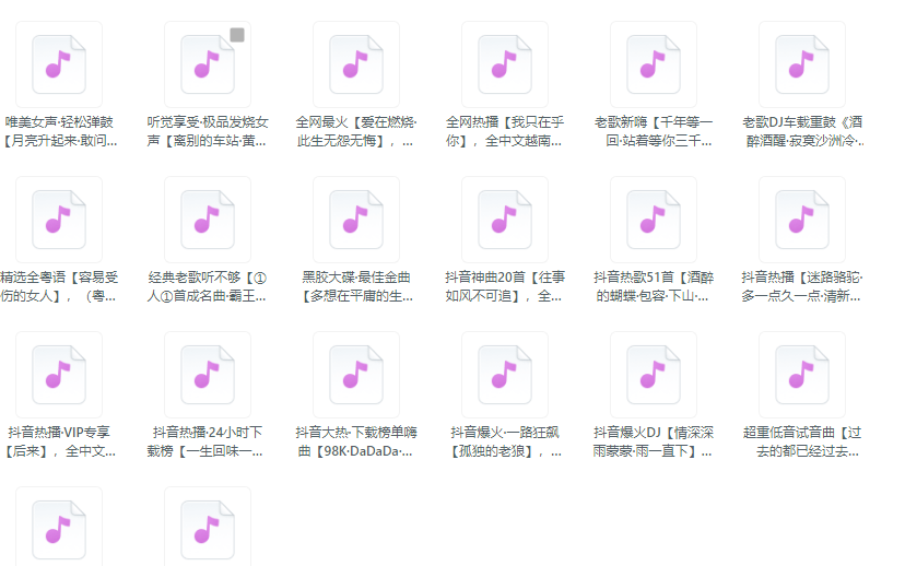 屏幕截图 2025-06-25 235548.png