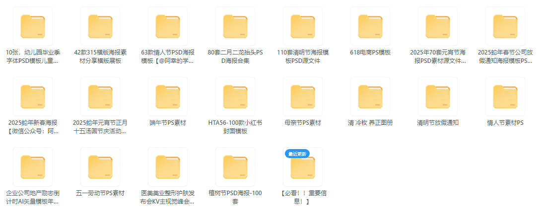 屏幕截图 2025-06-25 235548.png