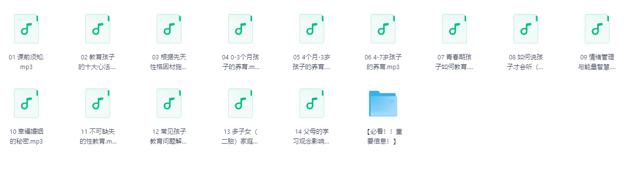 屏幕截图 2025-06-25 235548.png