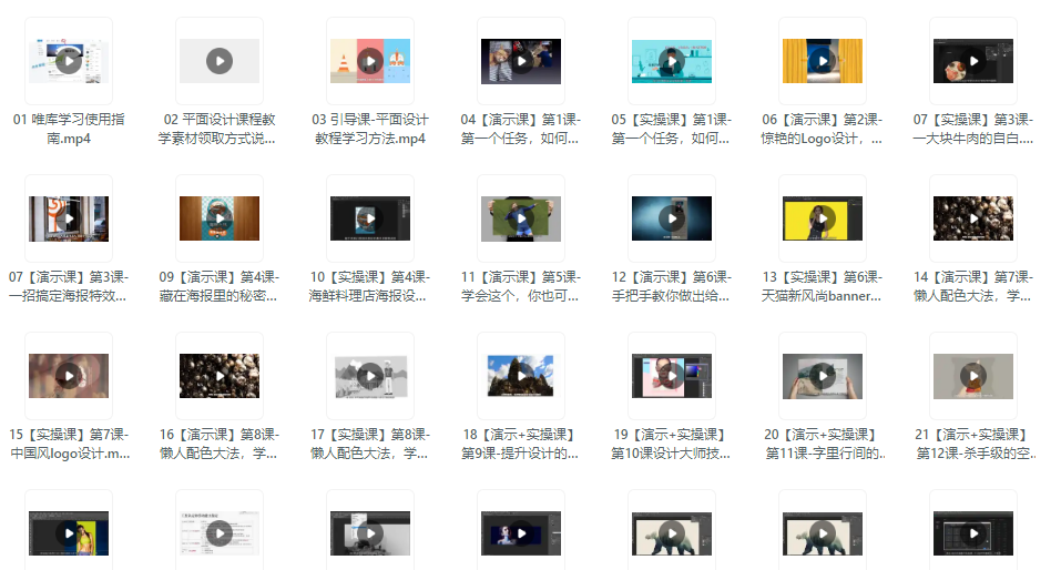 屏幕截图 2025-06-25 235548.png