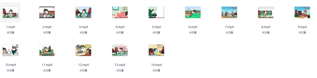 屏幕截图 2025-06-27 021657.png 屏幕截图 2025-06-27 021657.png