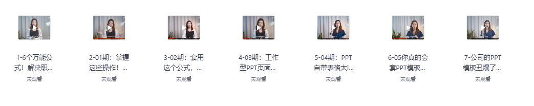 屏幕截图 2025-06-27 111557.png 屏幕截图 2025-06-27 111557.png