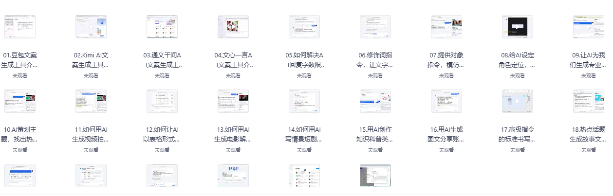 屏幕截图 2025-06-27 111557.png 屏幕截图 2025-06-27 111557.png