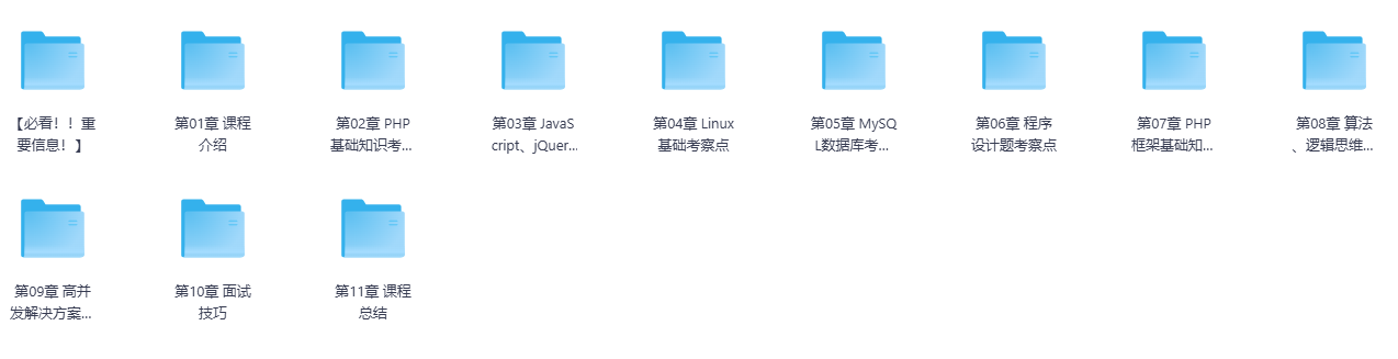 屏幕截图 2025-06-27 220236.png 屏幕截图 2025-06-27 220236.png