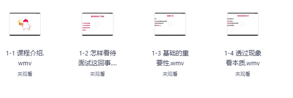 屏幕截图 2025-06-27 220300.png 屏幕截图 2025-06-27 220300.png