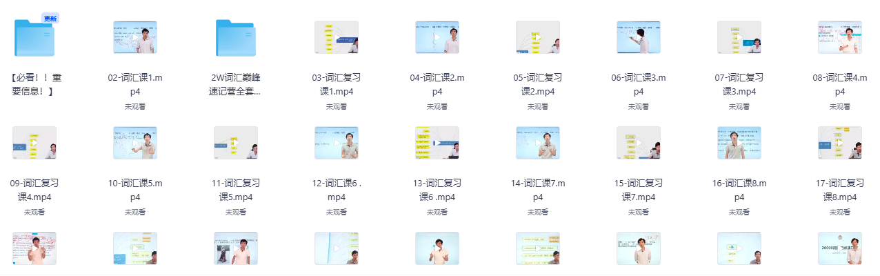 屏幕截图 2025-06-27 220236.png 屏幕截图 2025-06-27 220236.png