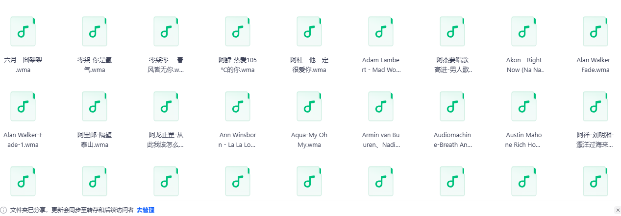 屏幕截图 2025-06-27 220236.png 屏幕截图 2025-06-27 220236.png