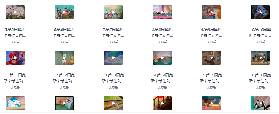 屏幕截图 2025-06-28 165805.png 屏幕截图 2025-06-28 165805.png