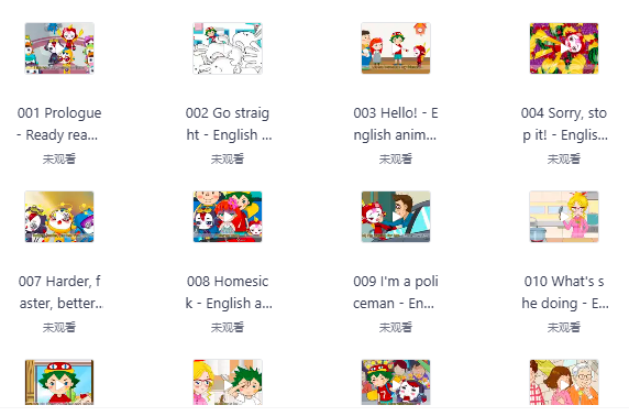 屏幕截图 2025-06-29 155726.png 屏幕截图 2025-06-29 155726.png