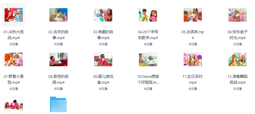 屏幕截图 2025-06-29 155726.png