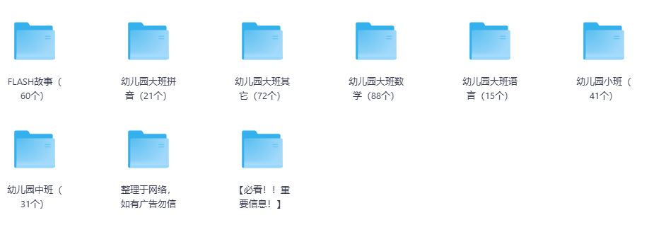 屏幕截图 2025-06-30 095747.png