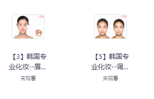 屏幕截图 2025-06-30 150149.png