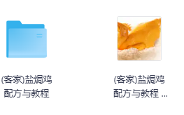 屏幕截图 2025-06-30 155123.png